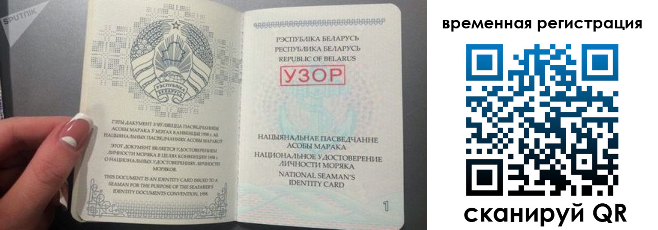 пропишу в квартире в Клинцах